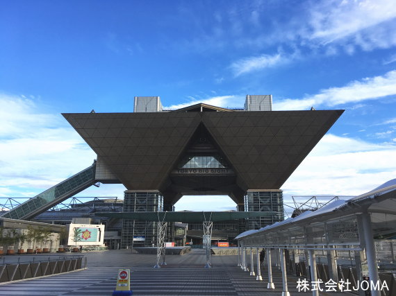 東京ビッグサイトにて法人マッサージ