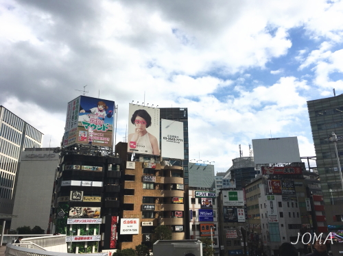 東京都 品川区 会社企業様